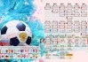 世界拳击职业联赛与高校合作科研项目启动，世界拳击联合会官网